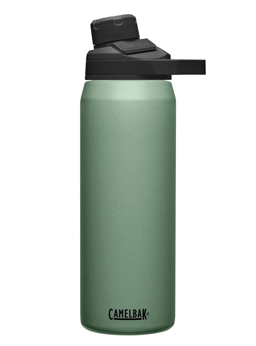 CamelBak Chute Mag Stainless Steel Water Bottle 25oz | Reliable Cold Hydration - main product image