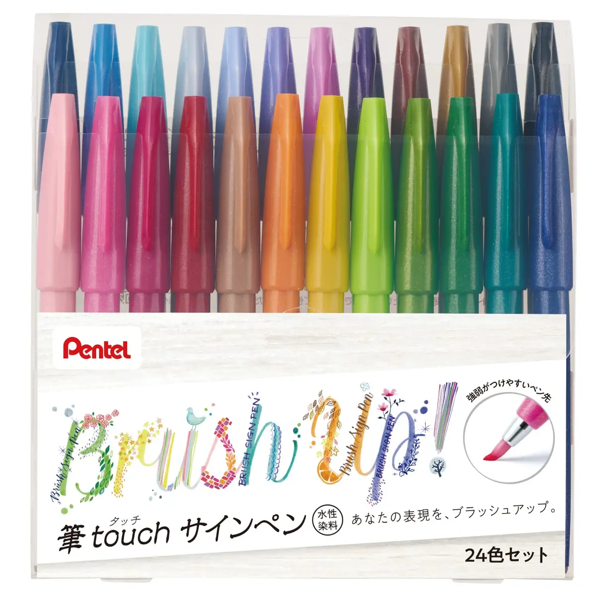 Pentel Brush Touch Sign Pen Set of 24 Colors | Flexible Tip for Art & Lettering - main product image