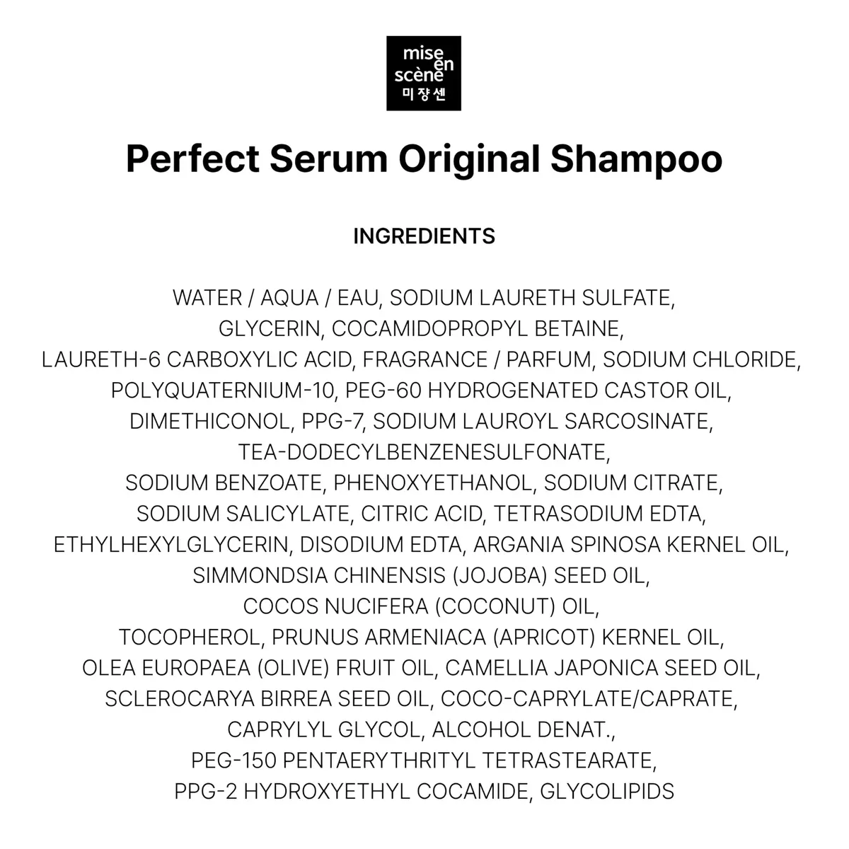 N/A Perfect Serum Original Shampoo for Damaged Hair – Korean, Moroccan Oil, Jojoba Seed, Glossy & Smooth (22.99 Fl Oz) - view 7