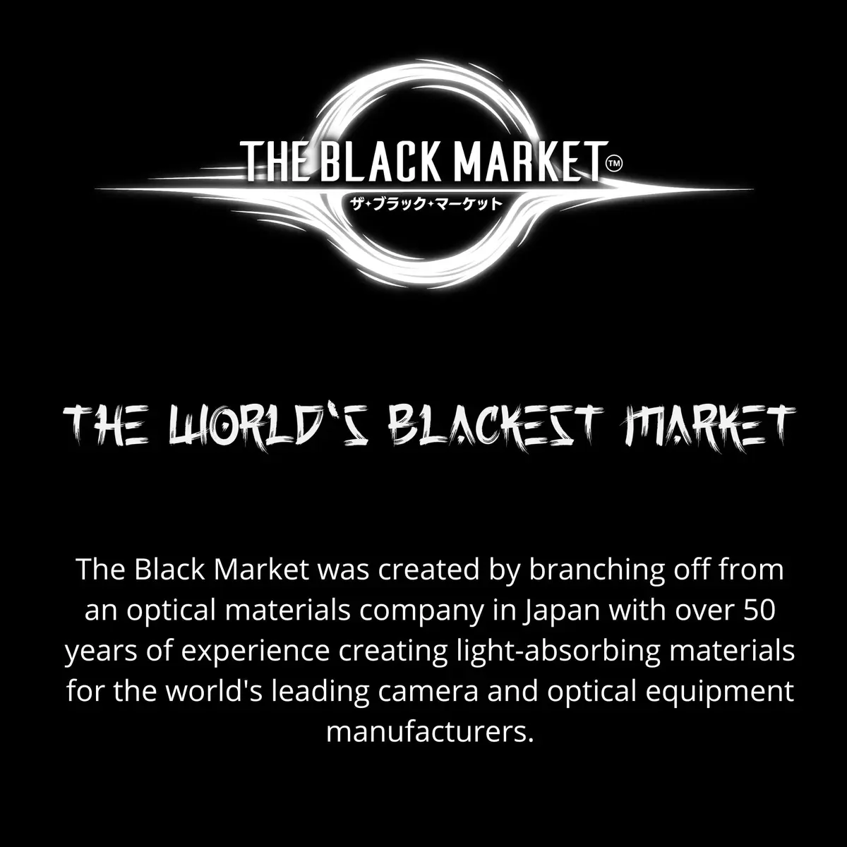 The Black Market Musou Black Fabric KIWAMI Backcoated A4 | World's Blackest Fabric for Photography & Art - view 5