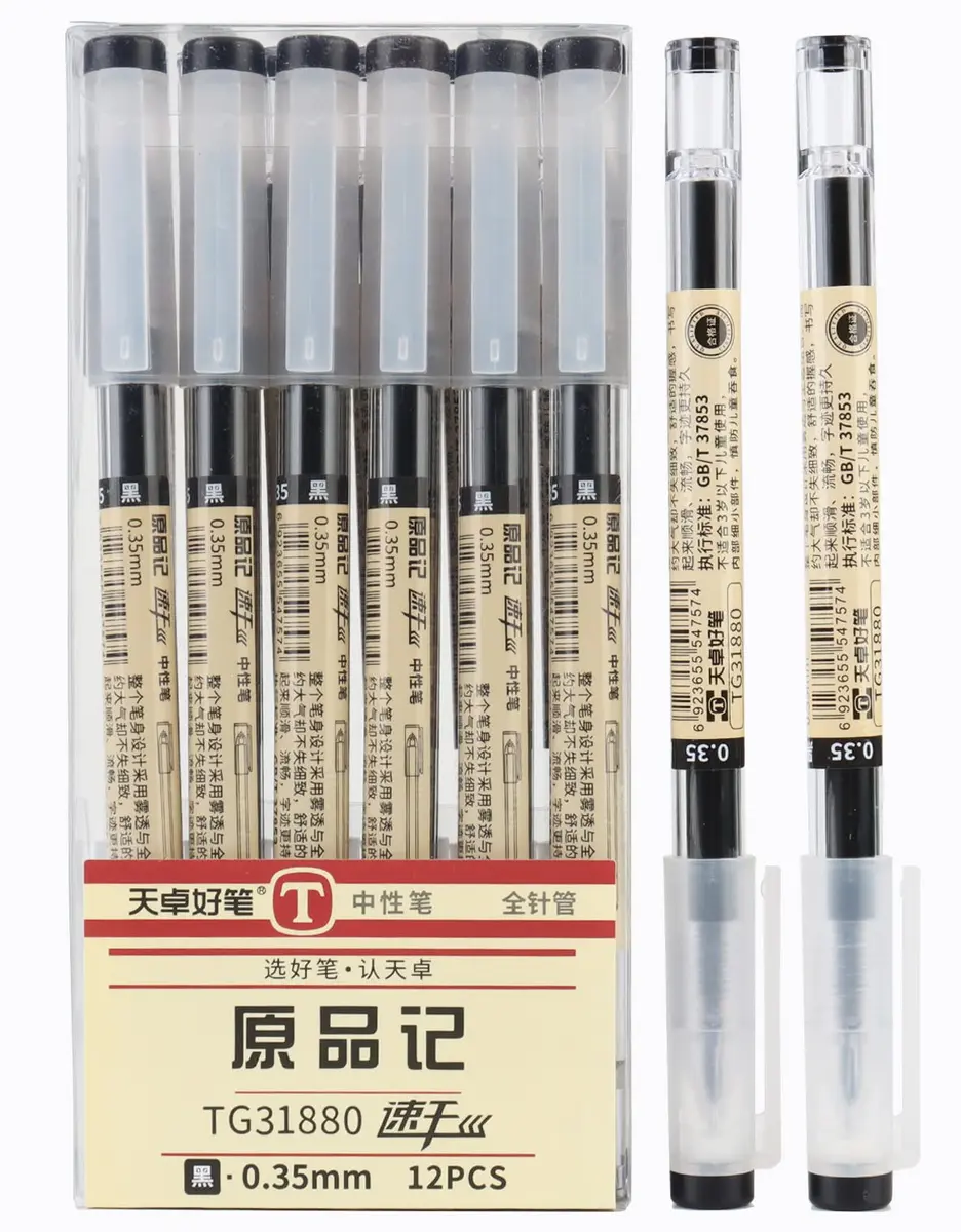 PurpleWillow Japanese Extra Fine Black Gel Pens 0.35mm (12-Pack) | Smooth Writing for Students & Professionals - main product image