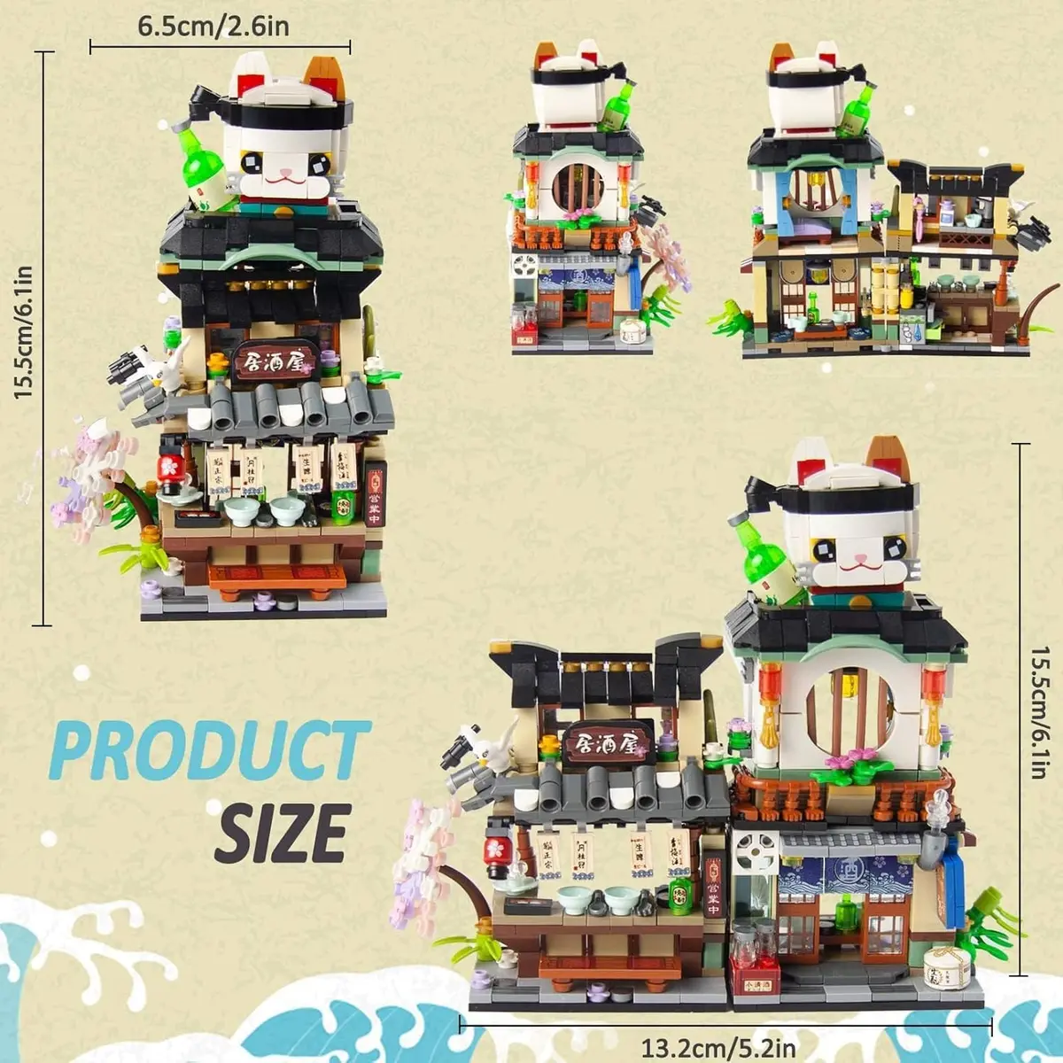OundarM Japan Street View Izakaya Shop Building Set 789 Pieces | Foldable Architecture Model - view 6