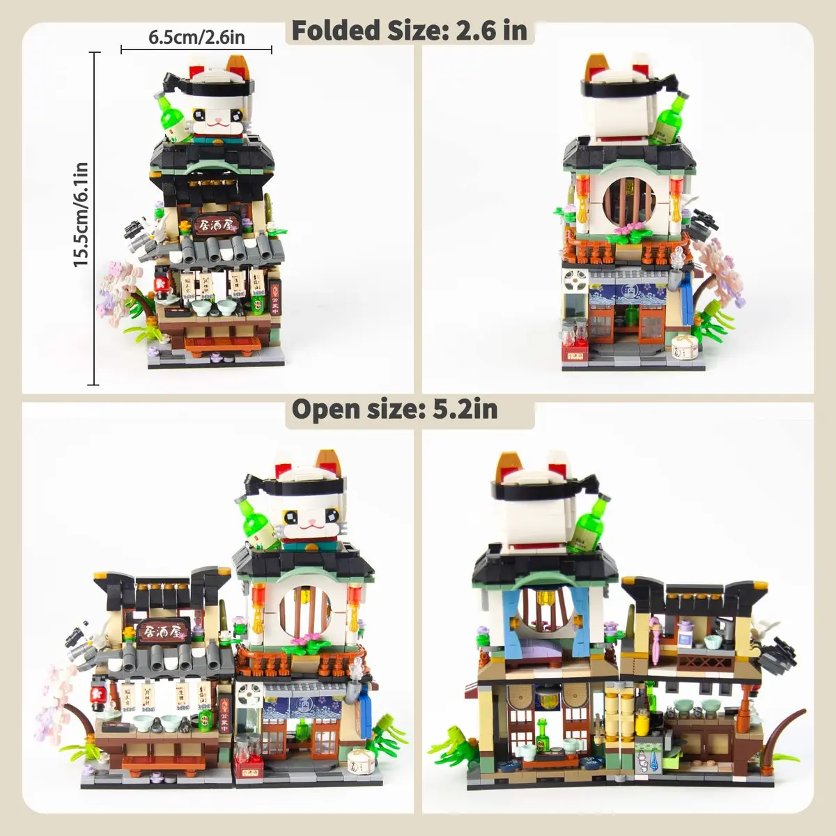 OundarM Japan Street View Izakaya Shop Building Set 789 Pieces | Foldable Architecture Model - view 8