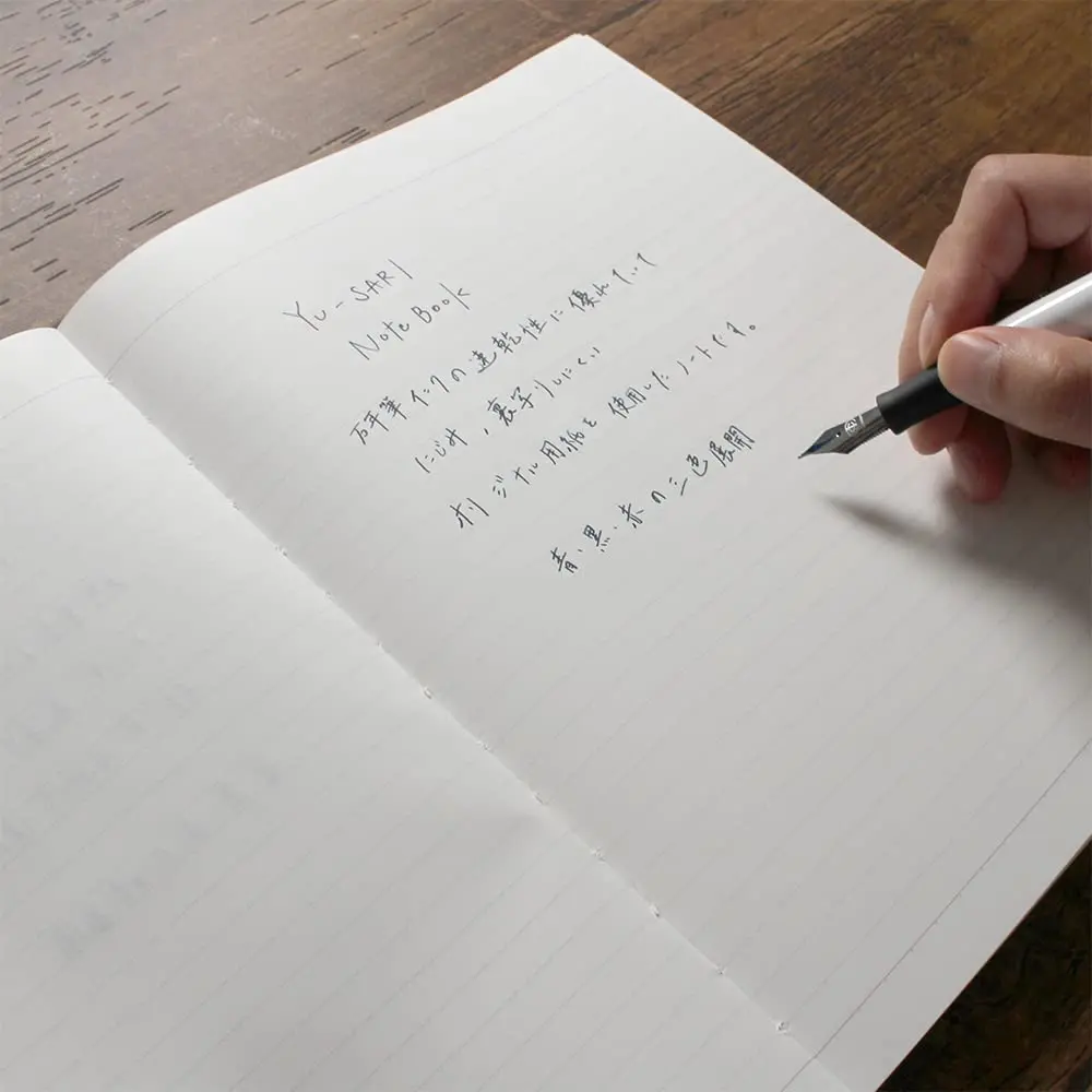 Nakabayashi NYN-A501-NU/COC Notebook for Fountain Pens, A5, 96 Sheets | Fast-Drying Yu-Sari Paper - view 4