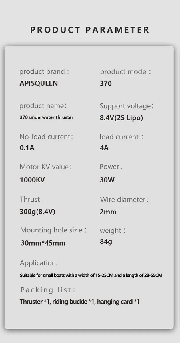 ApisQueen 2S 8.4V 22W BM70 Brushed Submarine Thruster Waterproof | 90*36mm, 85.5g, 22W, IP68 - view 7