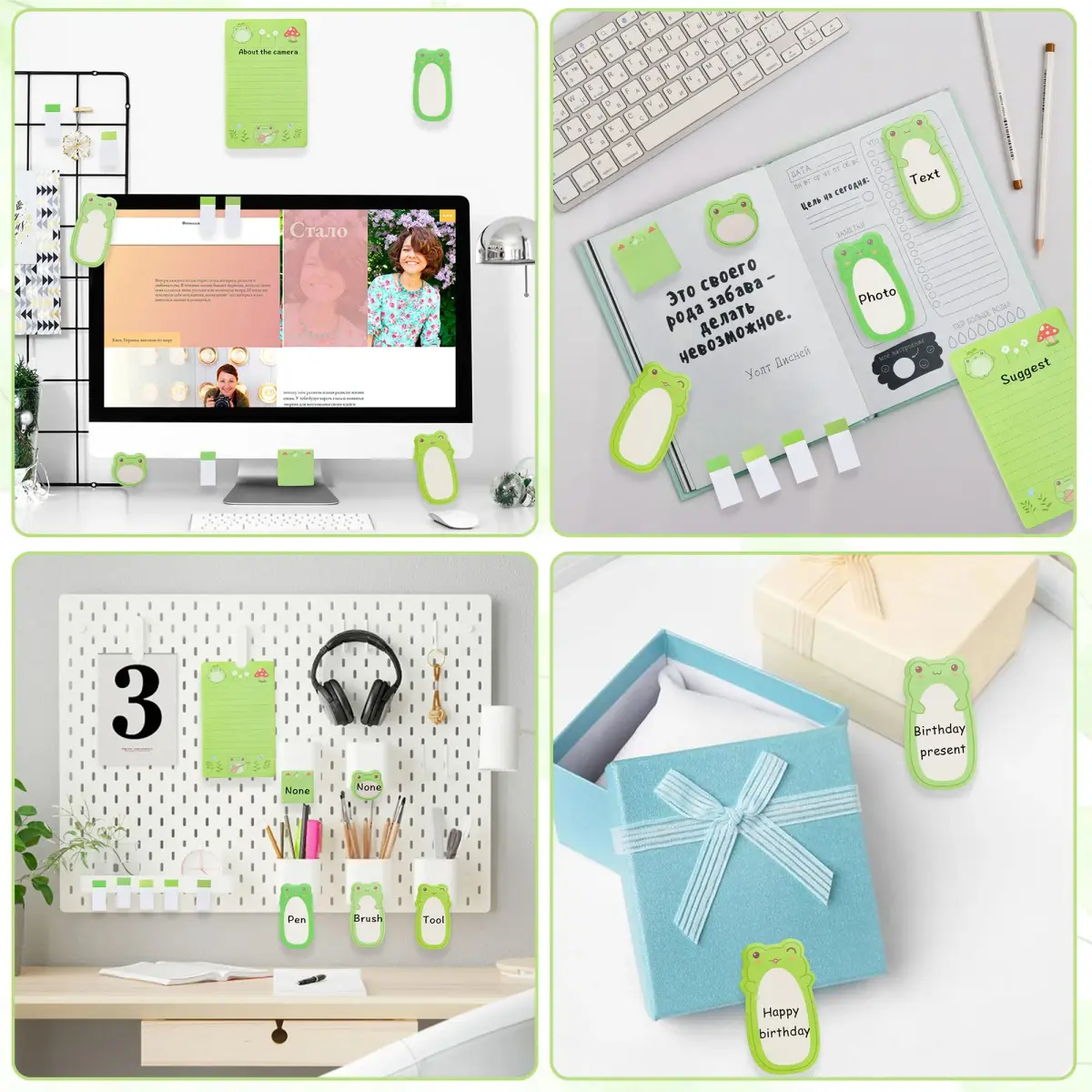 Xqumoi Frog Sticky Notes Set 946ml (32oz) | Cute Cartoon Memo Pads for Daily Reminders - view 3