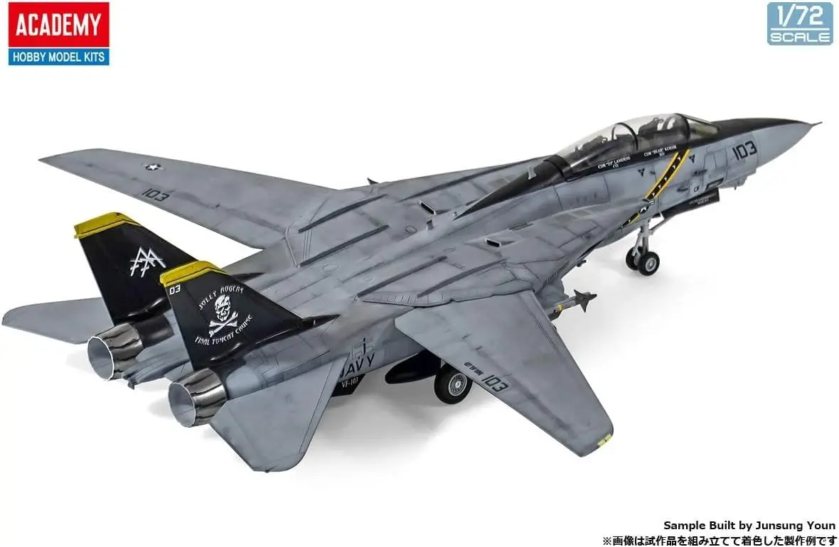 Academy 1/72 US Navy F-14B Tomcat VF-103 Jolly Rogers Plastic Model 262mm | Unassembled Aircraft Kit - view 3