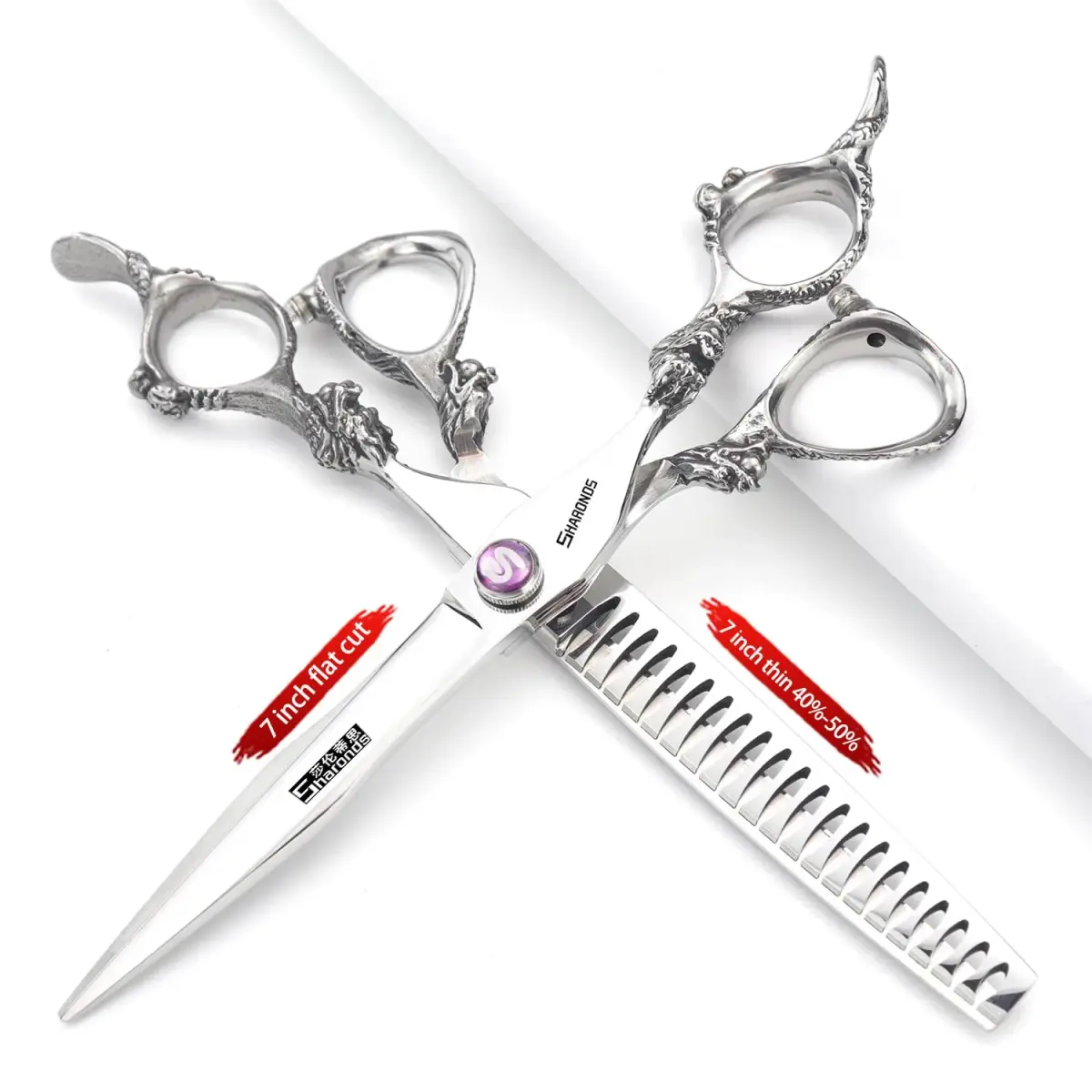 SHARONDS 7 Inch Dragon Hair Cutting Shears - 2 Piece Set (Color: C) - view 3