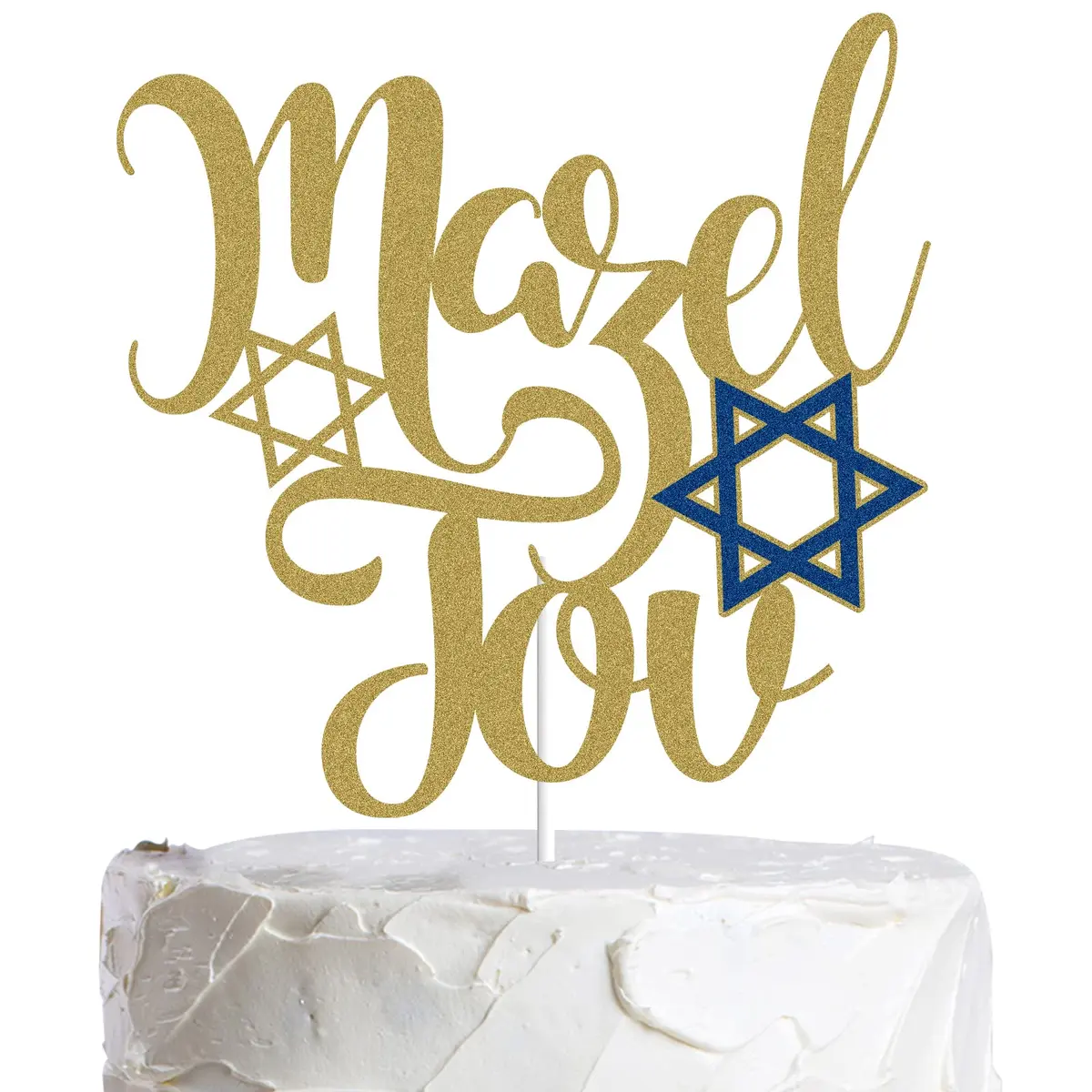 LINGBOOM Mazel Tov Cake Topper Gold Glitter Jewish Birthday 9.8*15 cm | Festive Cake Decoration with Hebrew Congratulations - main product image