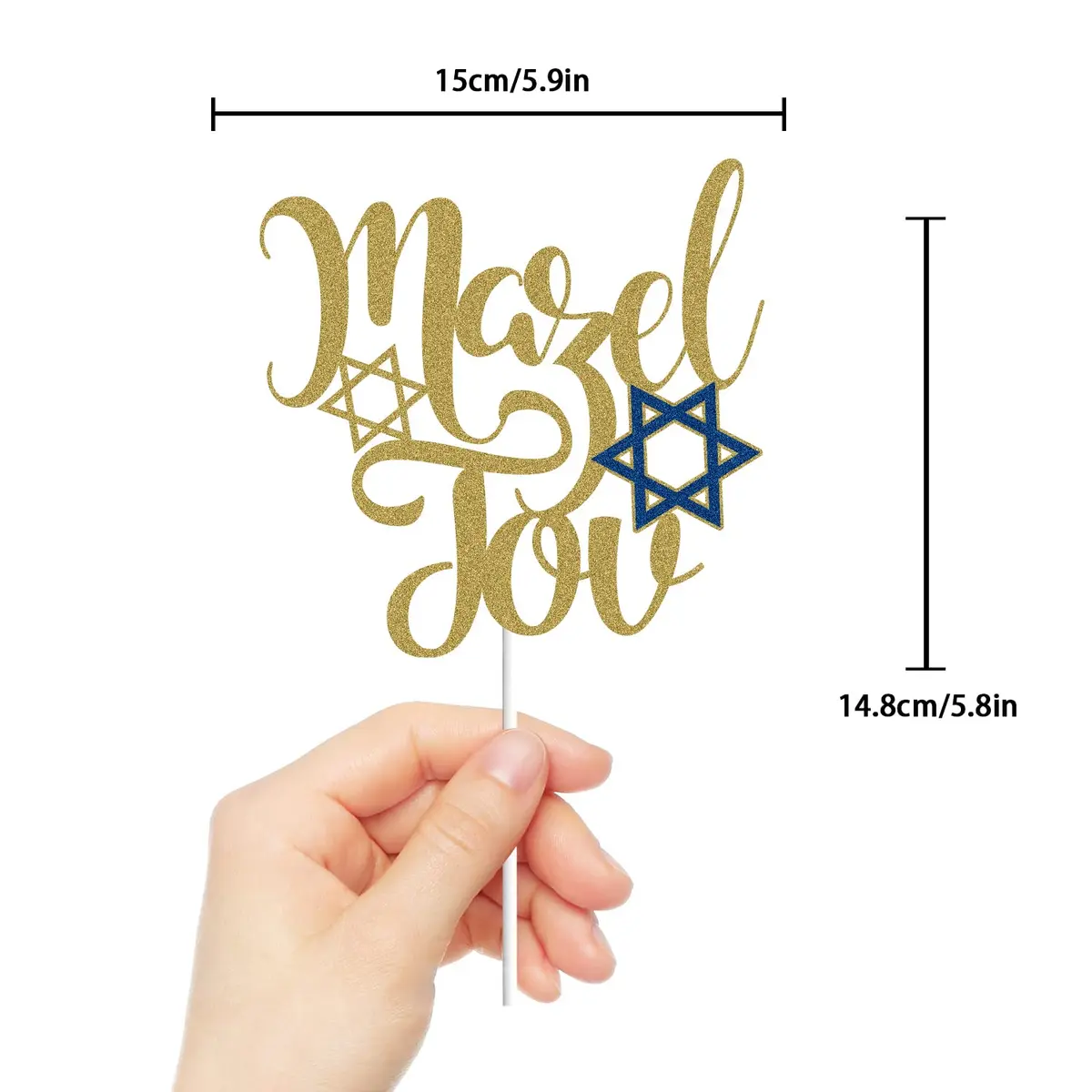 LINGBOOM Mazel Tov Cake Topper Gold Glitter Jewish Birthday 9.8*15 cm | Festive Cake Decoration with Hebrew Congratulations - view 2