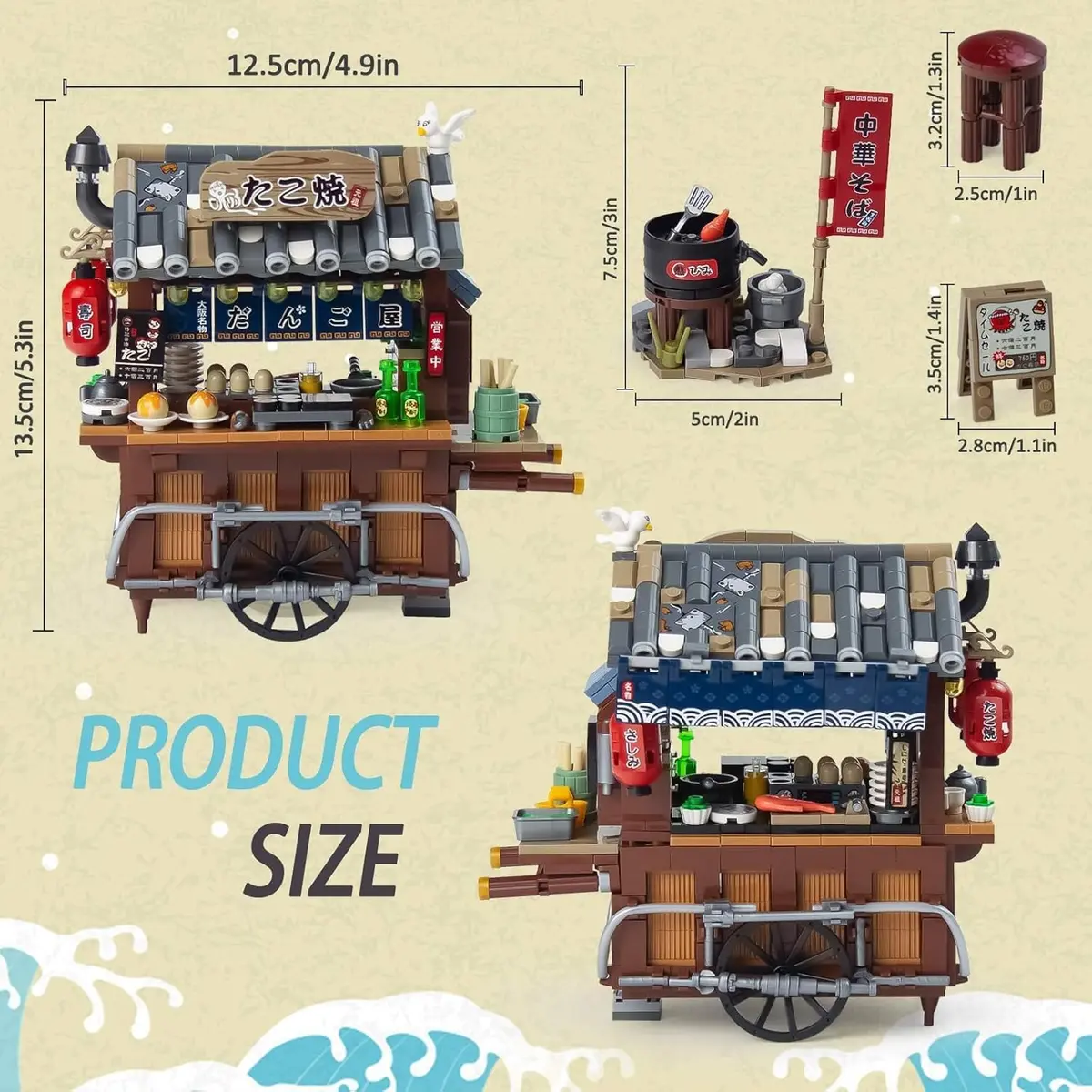 OundarM Japan Street View Mini Restaurant Takoyaki Trolley Building Set 951 Pcs | Architecture Model Kit for Teens & Adults - view 4