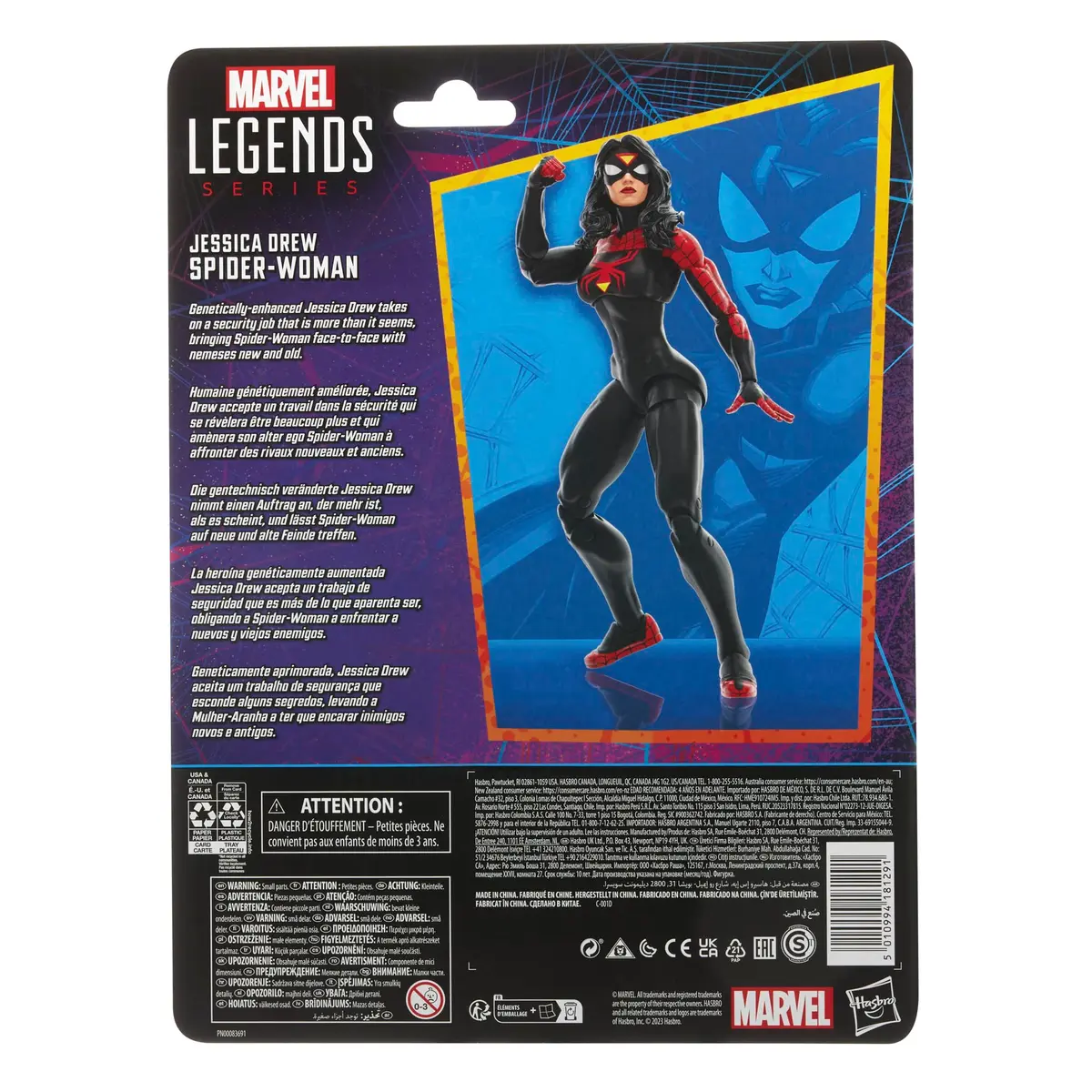 Marvel Spider-Man Marvel Legends Series Jessica Drew Spider-Woman 6 Inch Action Figure | Collectible with Accessories - view 3