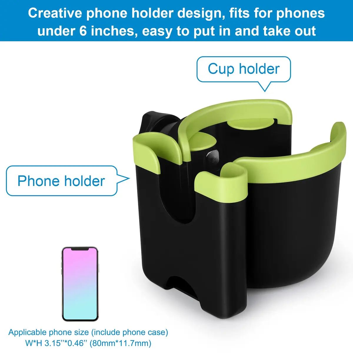 Accmor Stroller Cup Holder with Phone Holder | Universal Fit for Baby Strollers & Wheelchairs - view 3