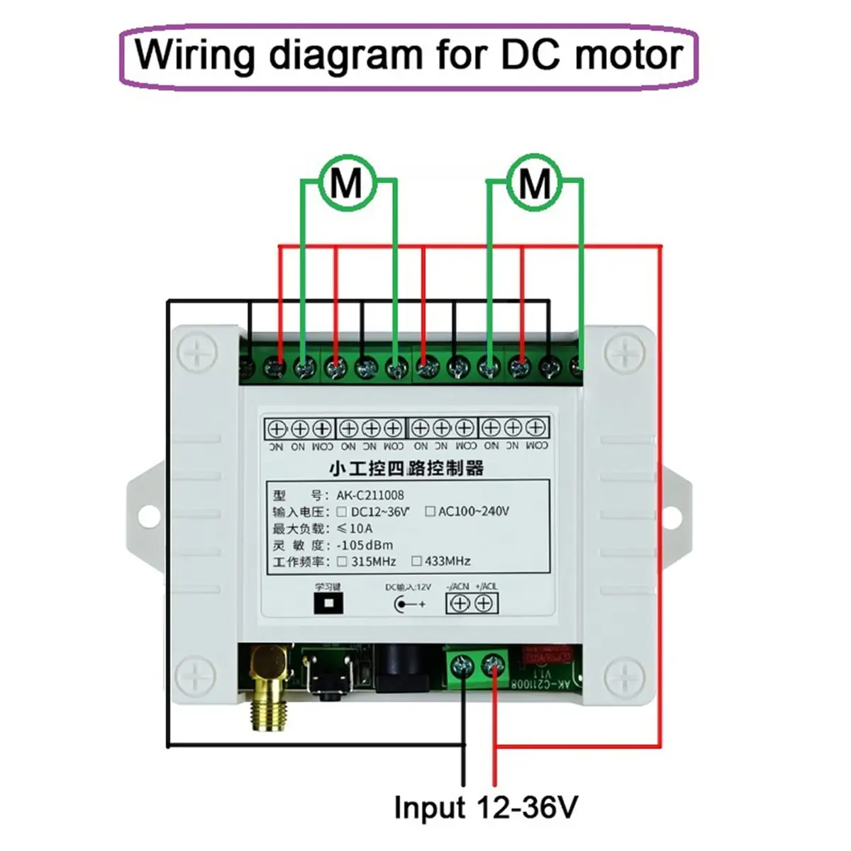 Kaleinavi Wireless Remote Control 4-Channel 12V-36V | Industrial RF Switch with 6 Modes - view 8