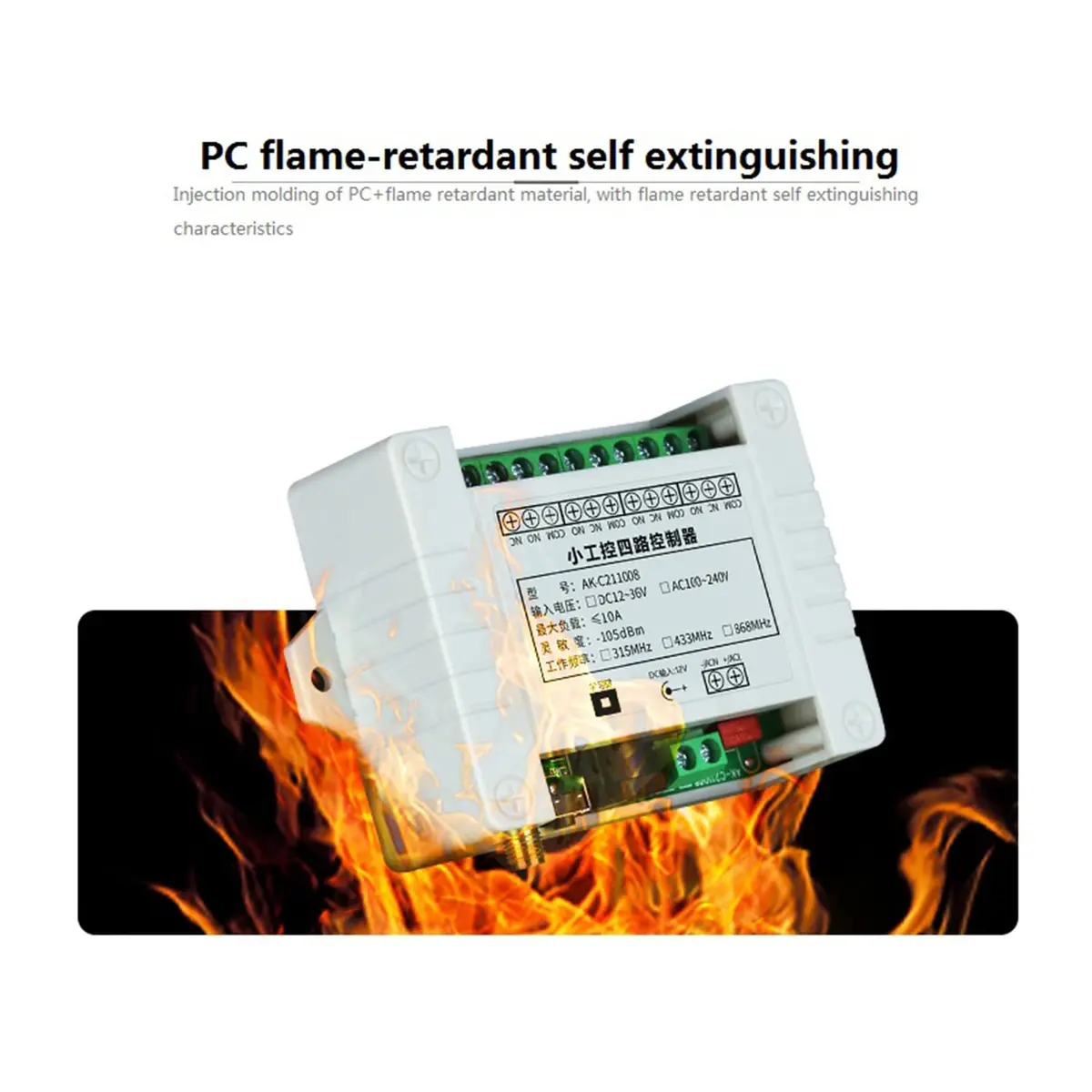 Kaleinavi Wireless Remote Control 4-Channel 12V-36V | Industrial RF Switch with 6 Modes - view 4