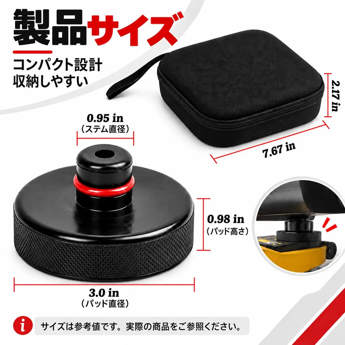 PSLER Jack Pad for Tesla Model 3/Y/X/S 2013-2026 | Heavy-Duty Rubber Jack Accessories - view 6