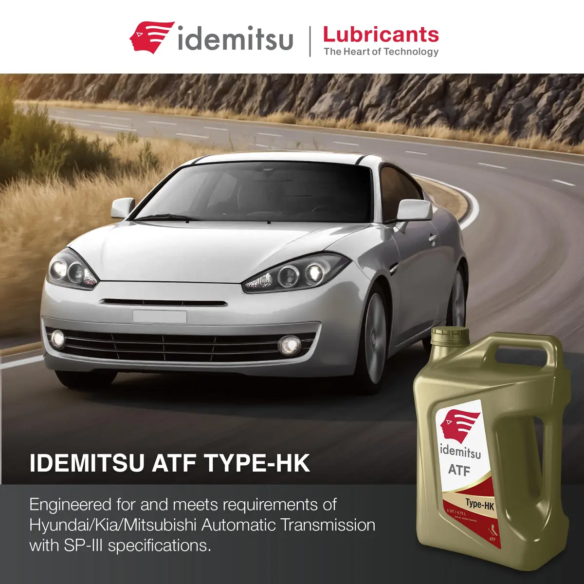 Idemitsu ATF Type HK (SP-III) 5 Quart | Enhanced Durability & Smooth Shifting in Hyundai/Kia Vehicles - view 2