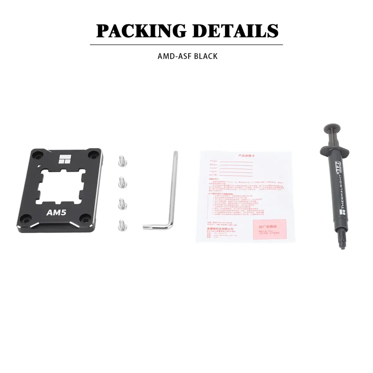 Thermalright ASF-Black AM5 CPU Holder 6mm Thickness | Corrective Anti-Bending Fixing Frame - view 4