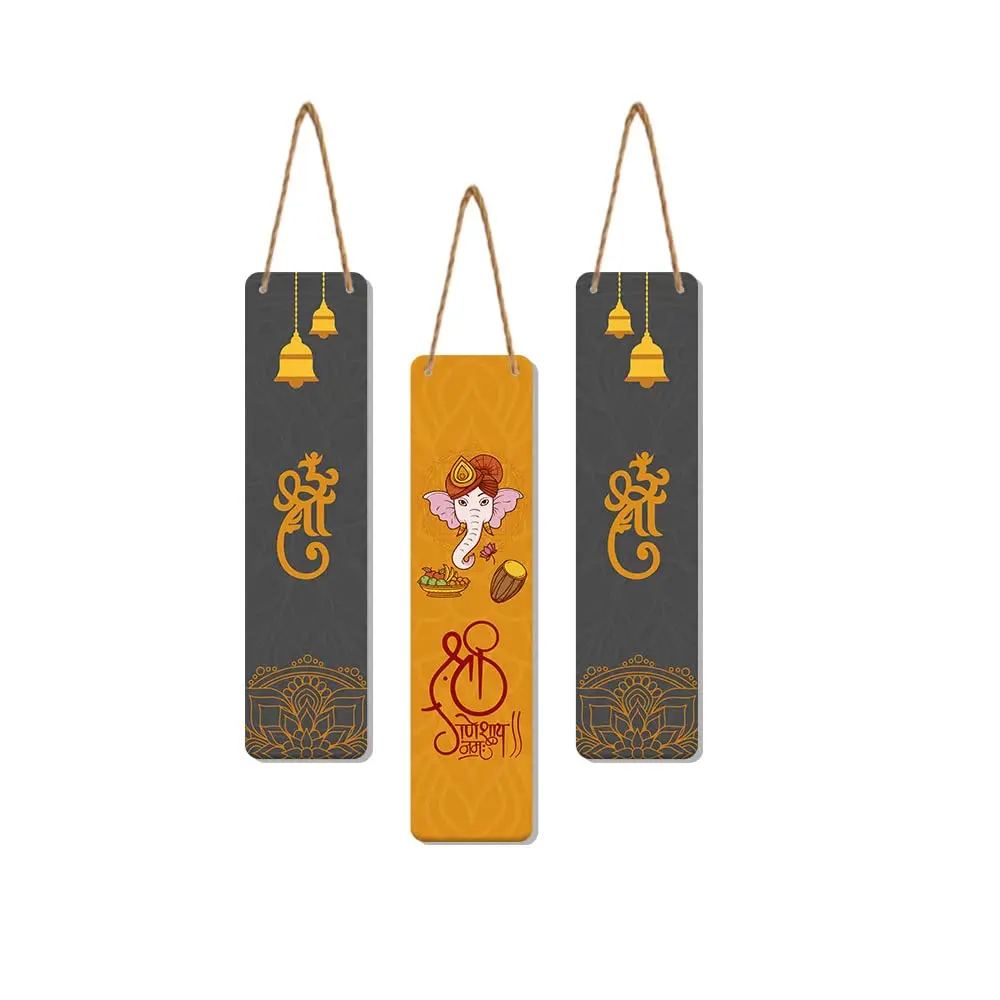 Artvibes Auspicious Shri Ganesh Wooden Art Work Wall Hanging Set of 3 | Spiritual Decor Items 43cm (17 Inches) - main product image