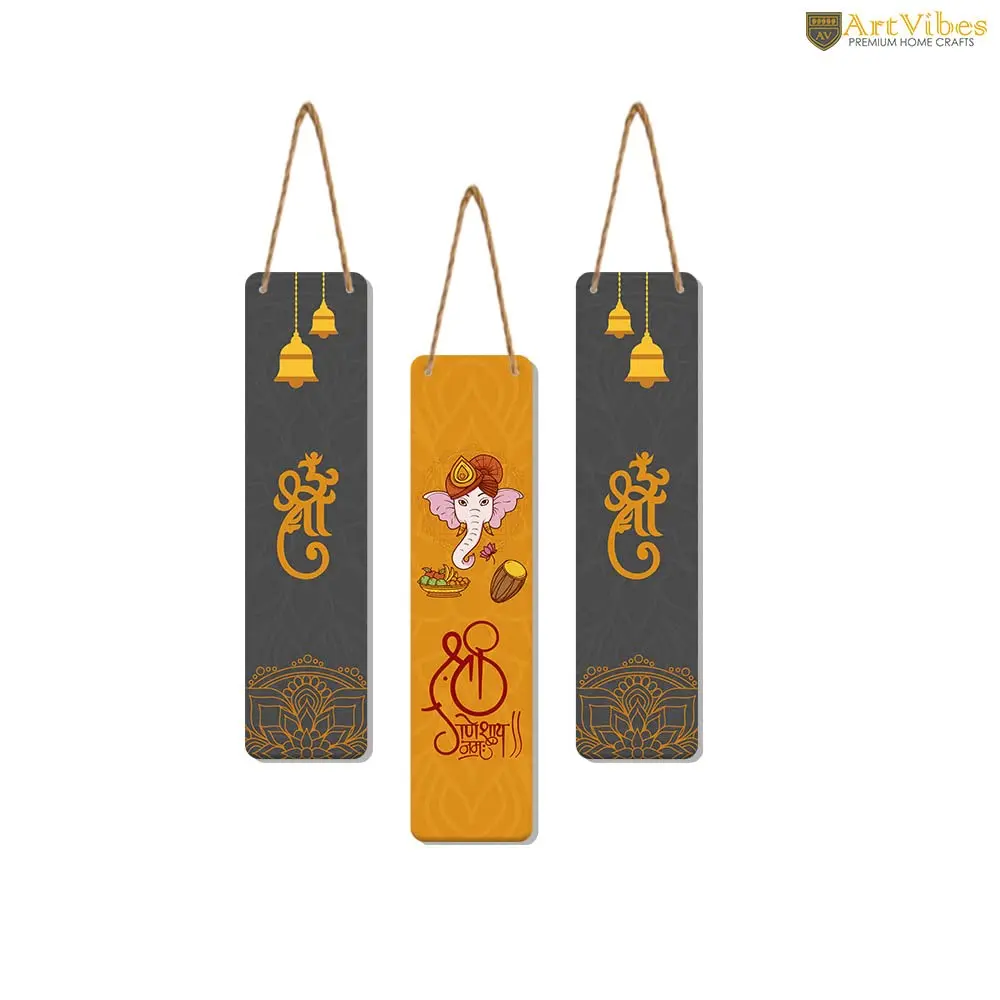Artvibes Auspicious Shri Ganesh Wooden Art Work Wall Hanging Set of 3 | Spiritual Decor Items 43cm (17 Inches) - view 5
