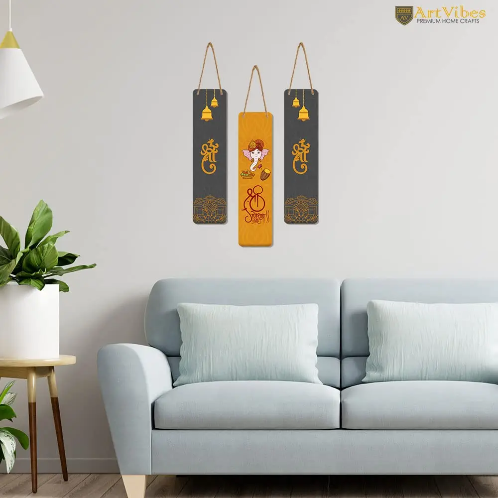 Artvibes Auspicious Shri Ganesh Wooden Art Work Wall Hanging Set of 3 | Spiritual Decor Items 43cm (17 Inches) - view 2