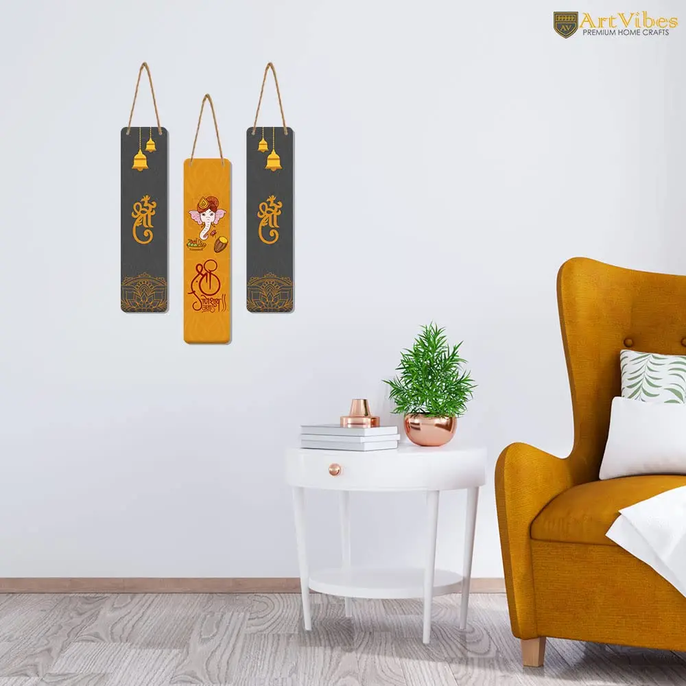 Artvibes Auspicious Shri Ganesh Wooden Art Work Wall Hanging Set of 3 | Spiritual Decor Items 43cm (17 Inches) - view 3