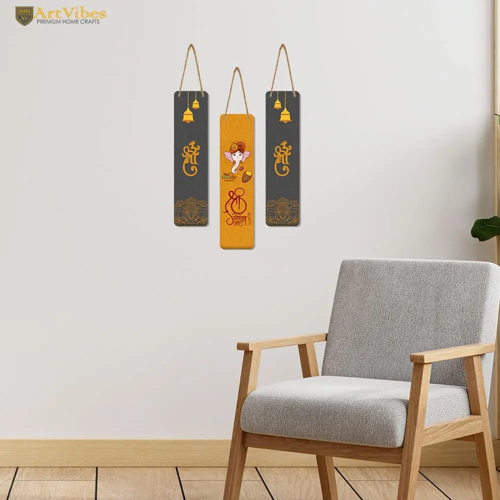 Artvibes Auspicious Shri Ganesh Wooden Art Work Wall Hanging Set of 3 | Spiritual Decor Items 43cm (17 Inches) - view 4
