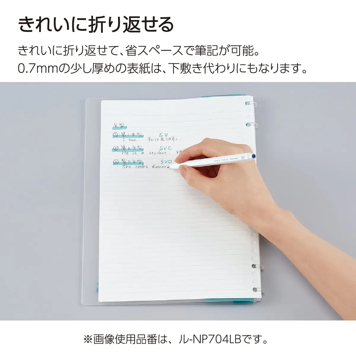 KOKUYO Campus Refillable Notebook B5 Pink | Slim Ring Binder with Customizable Title Page - view 3