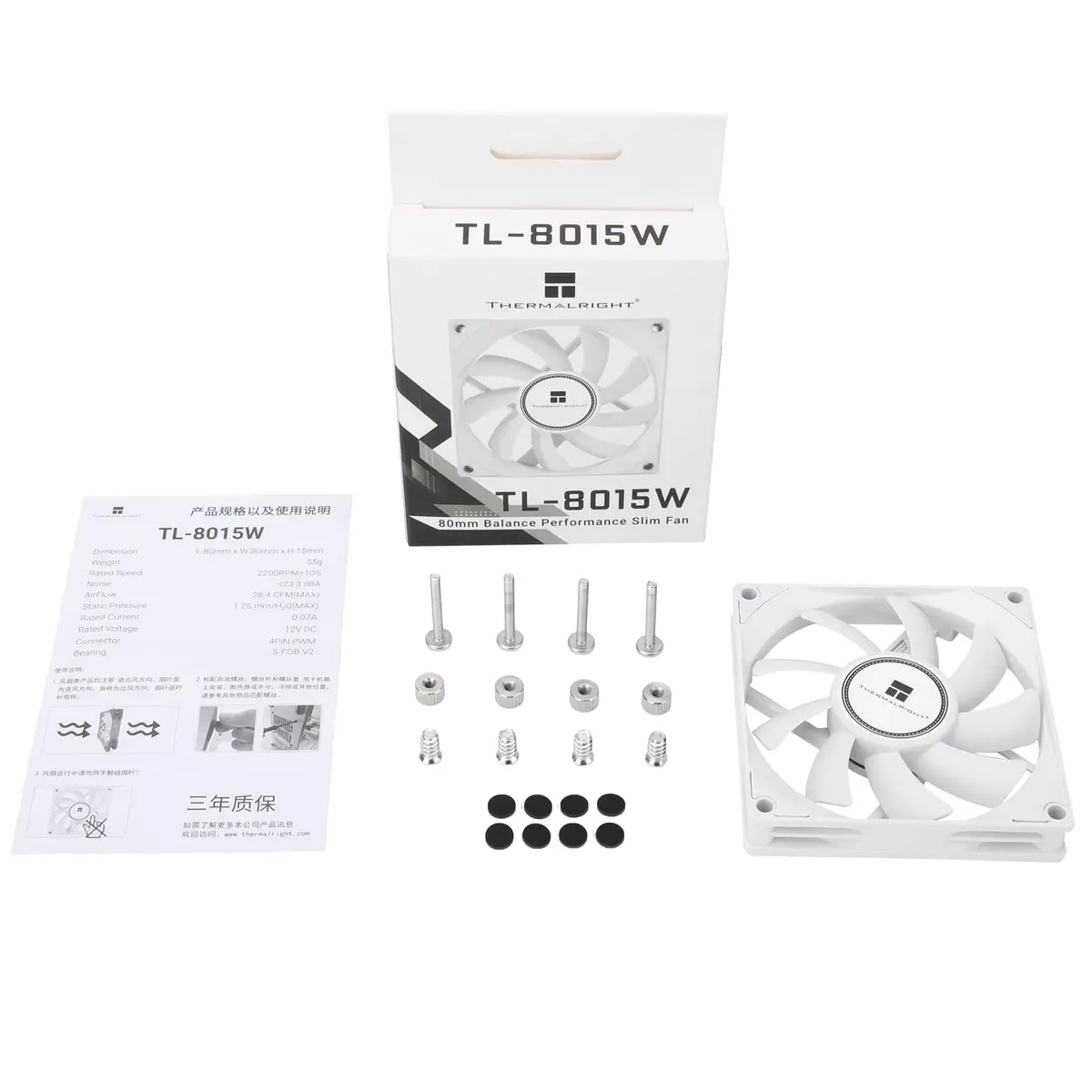 Thermalright TL-8015W Slimline CPU Cooling Fan 80mm White | 2200RPM PWM 4-Pin - view 7