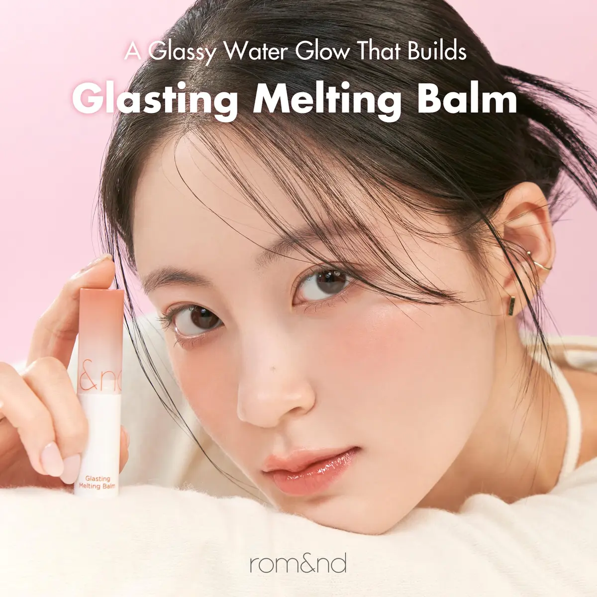 rom&nd Glasting Melting Balm | Tinted Lip Balm | 04 Hippie Berry | 0.12oz - view 7