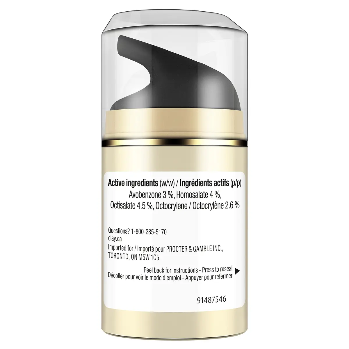 Olay Total Effects 7 in 1 Fragrance Free Moisturizer 1.7 oz (Pack of 4) · SPF 15, Anti-Aging, Oil-Free, Quick Absorbing - view 2