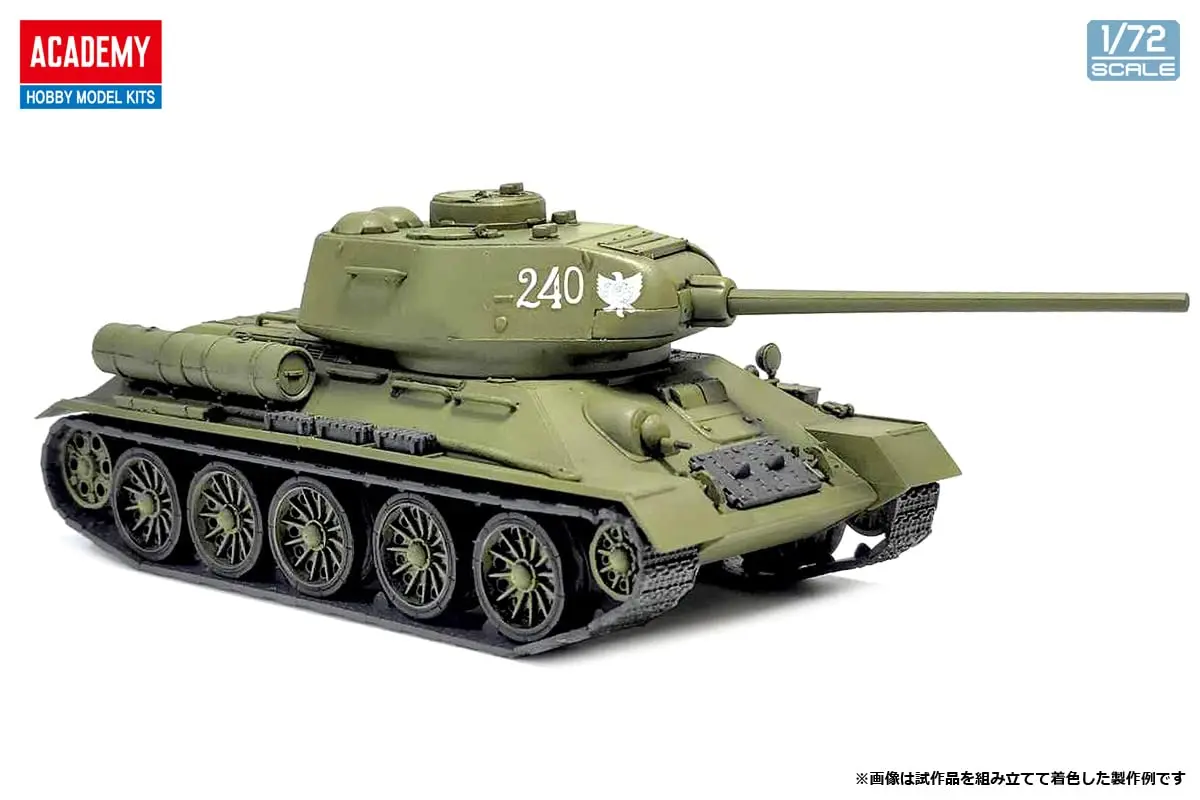Academy 13421 1/72 Soviet Army T-34-85 Medium Tank Model Kit | Unassembled Plastic Kit for Art & Hobby - view 2