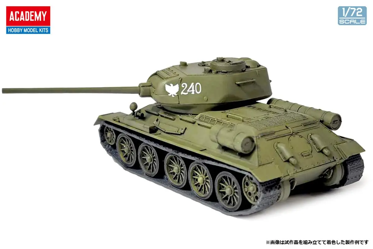 Academy 13421 1/72 Soviet Army T-34-85 Medium Tank Model Kit | Unassembled Plastic Kit for Art & Hobby - view 3