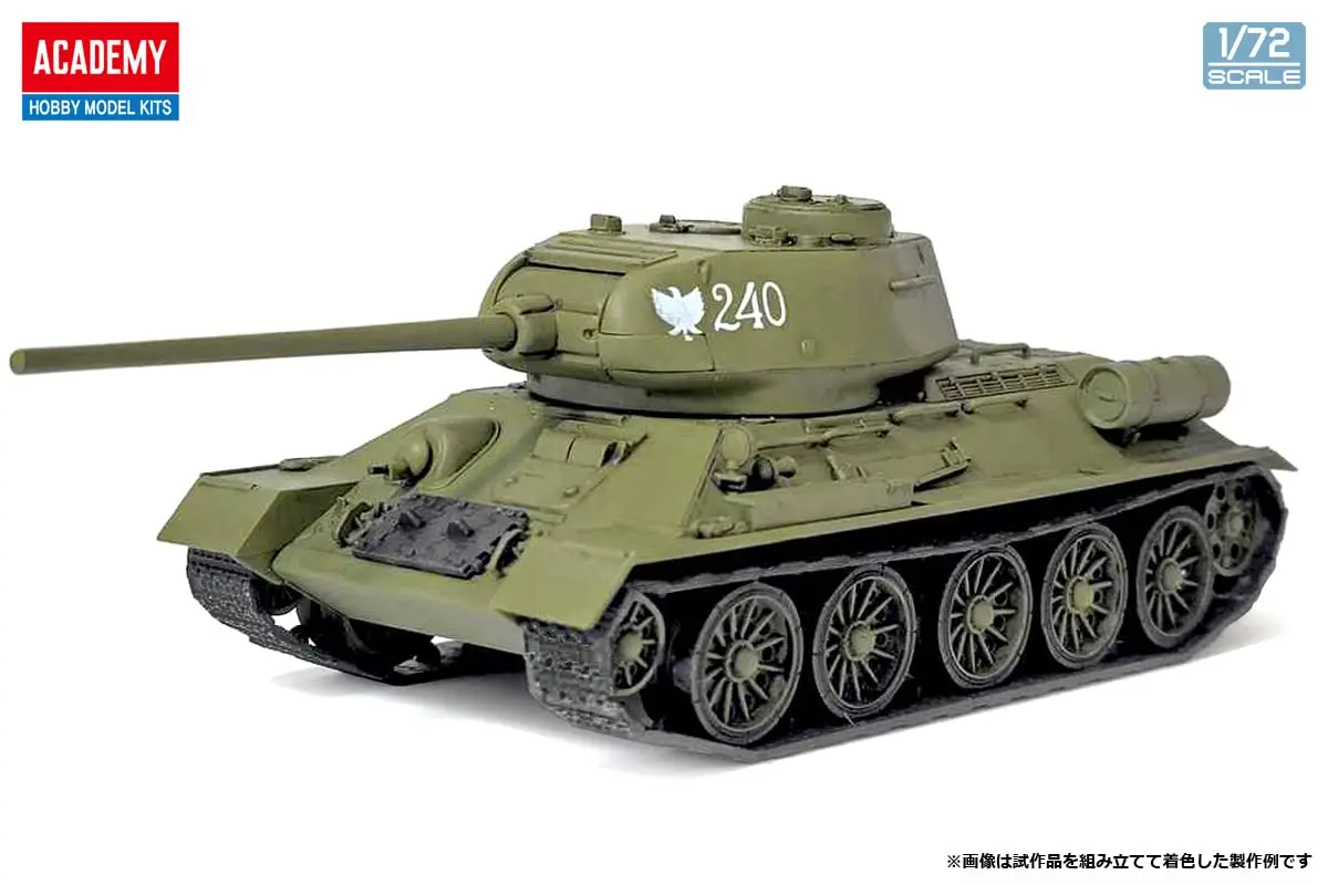 Academy 13421 1/72 Soviet Army T-34-85 Medium Tank Model Kit | Unassembled Plastic Kit for Art & Hobby - view 4