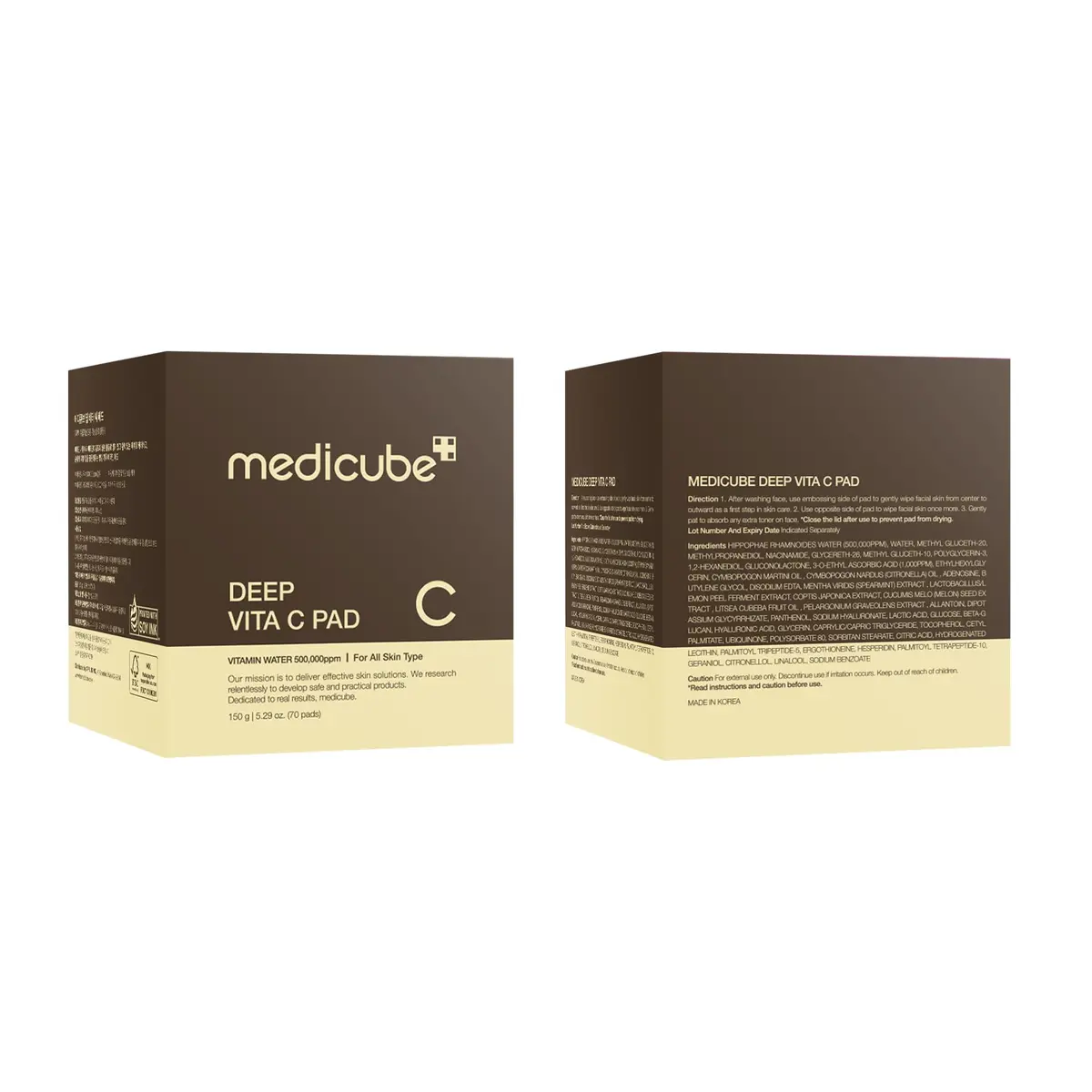 medicube Deep Vita C Toner Pads 70 Count (2.27 kg) | Vitamin Water for Uneven Skin Tone - view 8