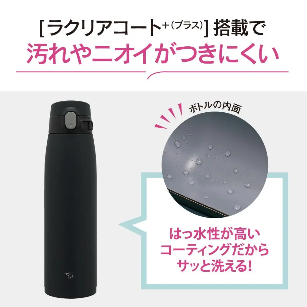Zojirushi Water Bottle 950ml | Vacuum Insulated, Leak-Proof, One-Touch, Black - view 7