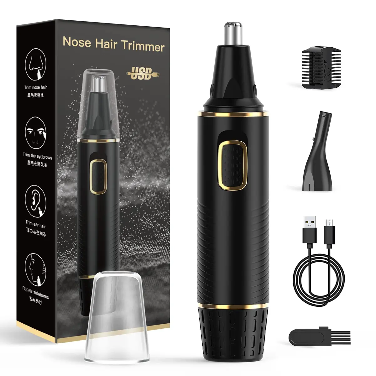 XOOMRSCP Nose & Ear Hair Trimmer 1 Count | Rechargeable, Painless, Waterproof - main product image