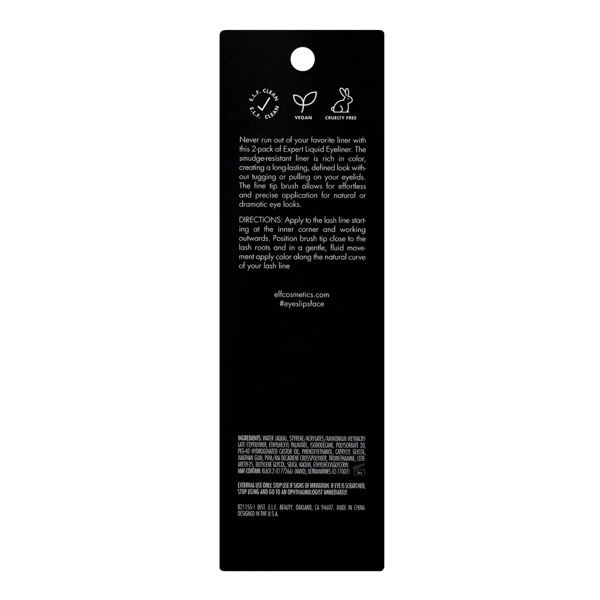 e.l.f. Expert Liquid Liner Jet Black 0.07 oz (2.07 ml) | Precise Definition with Smudge-Resistant Formula - view 4