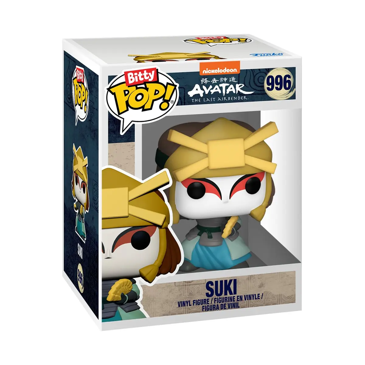 Funko Bitty POP! Avatar: TLA Katara, Sokka, Suki + Mystery 4-Pack | 2.3 cm (0.9 inch) Vinyl Figures - view 8