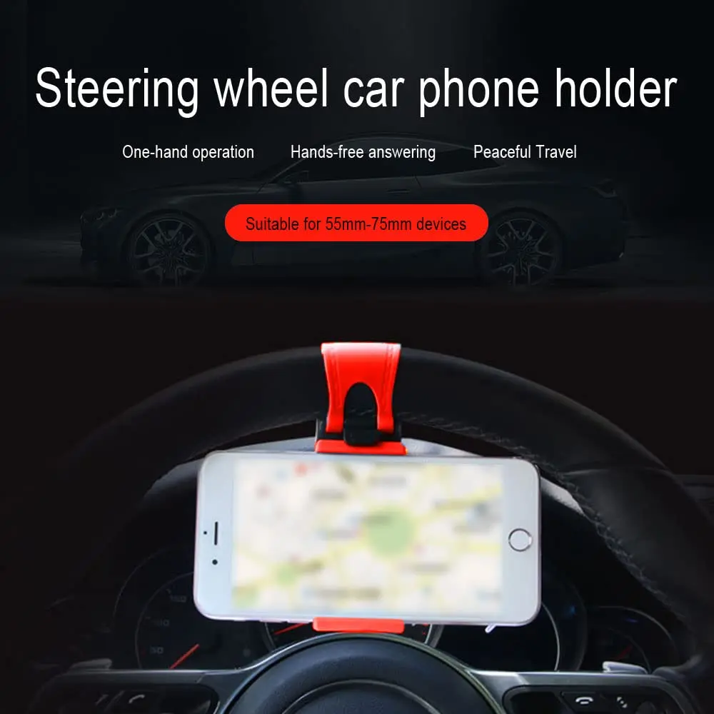 HAOBO Red Steering Wheel Phone Mount | Portable Electronic Device Mount for iPhone & Samsung (8cm x 4cm x 2.5cm) - view 7