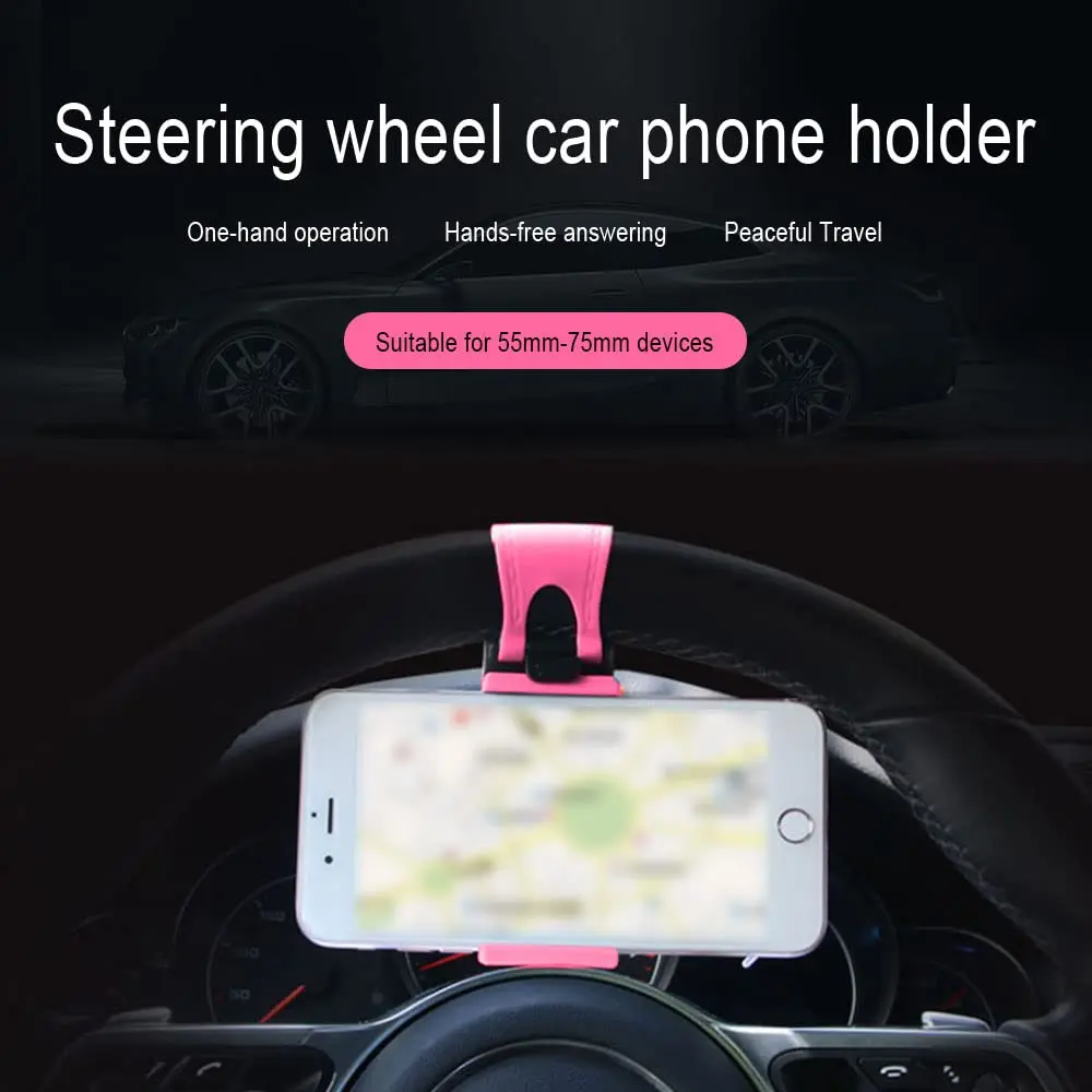 HAOBO Pink Steering Wheel Phone Mount | Portable Electronic Device Mount for iPhone & Samsung - view 7