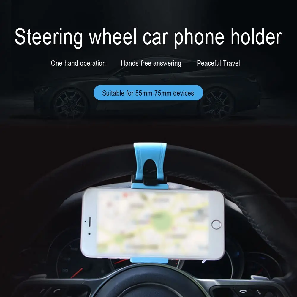 HAOBO Blue Steering Wheel Phone Mount | Fits Phones 55-75mm Wide - view 7