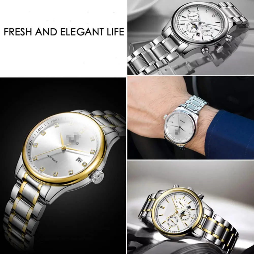 Niziruoup 21mm Stainless Steel Watch Band | Two Tone Silver/Gold, Adjustable & Durable (70-120 chars) - view 4
