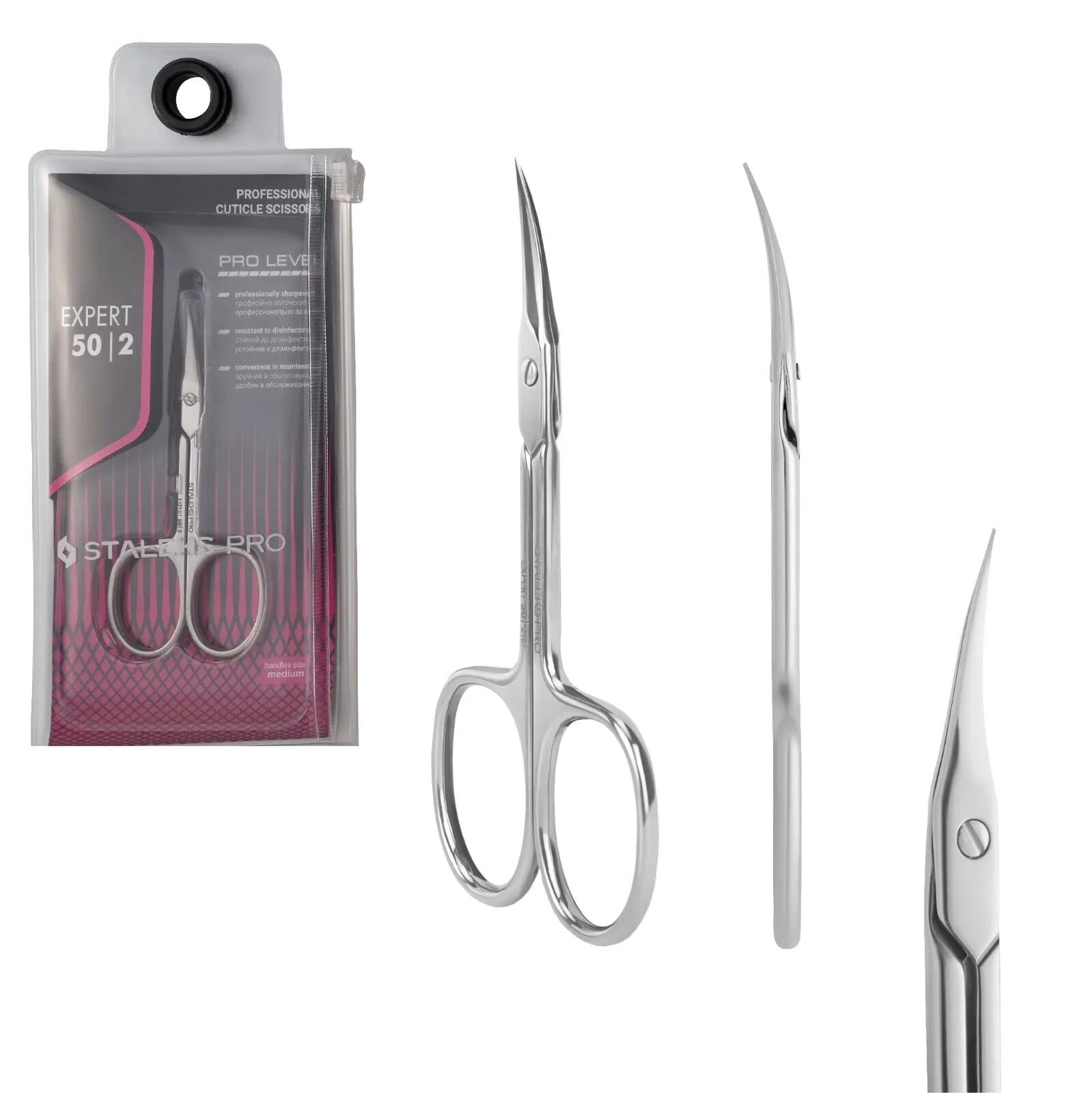 Cuticle Scissors