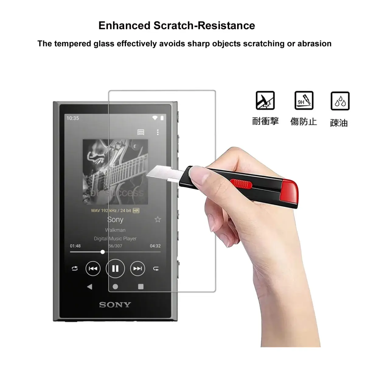 AudioPartner Soft Clear TPU Protective Shell Case with Tempered Glass for Sony Walkman NW-A300 Series NW-A306 NW-A307 | Grips & Protects Player - view 3