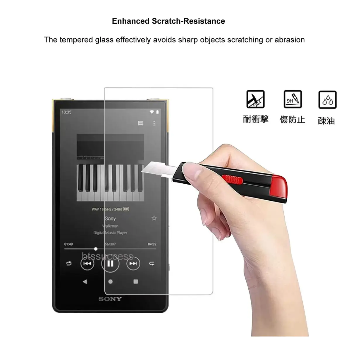 AudioPartner Soft Clear TPU Protective Shell Skin Case Cover for Sony Walkman NW-ZX700 NW-ZX706 NW-ZX707 with Tempered Glass | Protects from Scratches and Drops - view 3