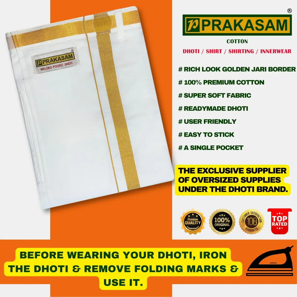 PRAKASAM COTTON Ready Made Dhoti with Pocket & Gold Jari Trim, 100% Cotton, White, 48 (122cm) - view 6
