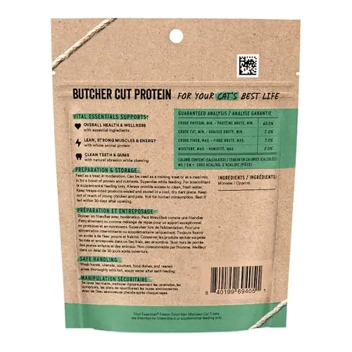 Vital Essentials Freeze Dried Minnows Cat Treats 0.5 oz (14 g) | Single Ingredient Protein Snack - view 2
