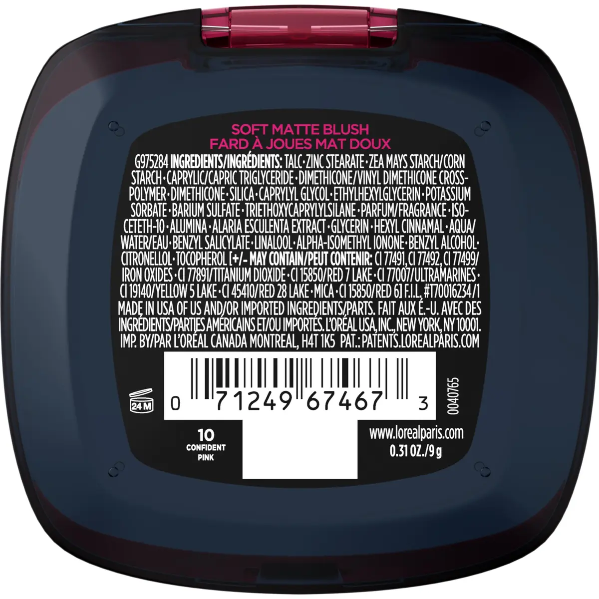 L'Oreal Paris Infallible Soft Matte Blush 0.31 Oz | Waterproof, Long-Lasting, Buildable Color - view 5
