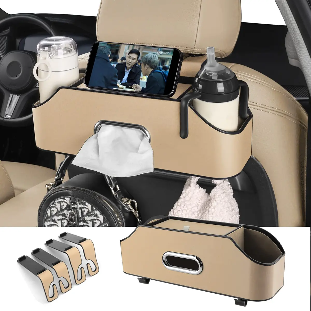 HOLDCY Car Back Seat Organizer with 2 Cup Holders, Tissue Box & Storage Hooks - Beige | Multi-functional Car Rear Seat Storage Pouch - main product image